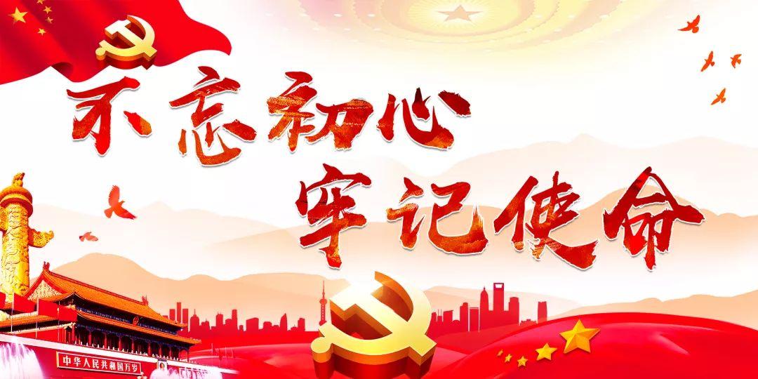 错别字大追捕
