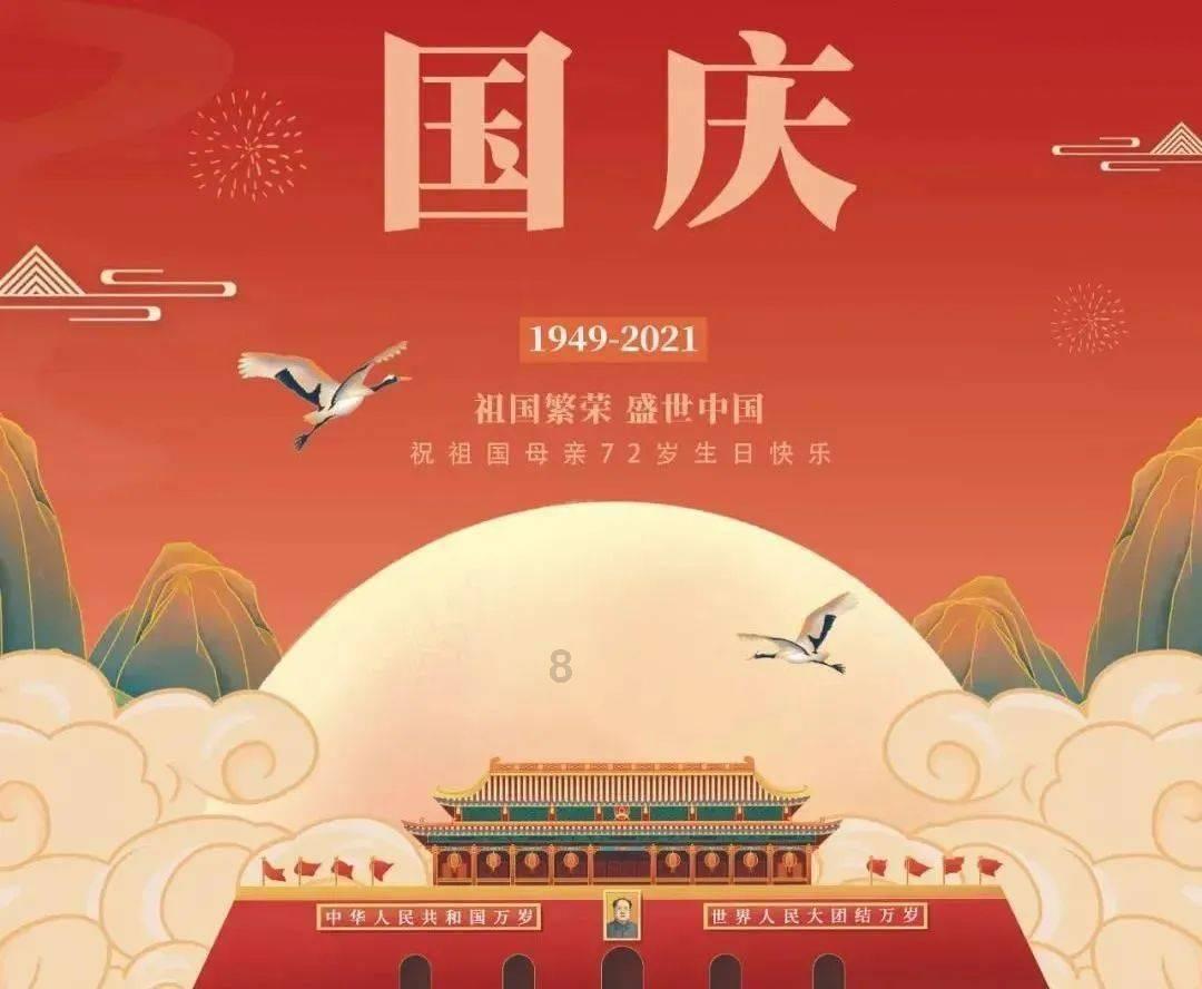 河南公示县级特色专科名单