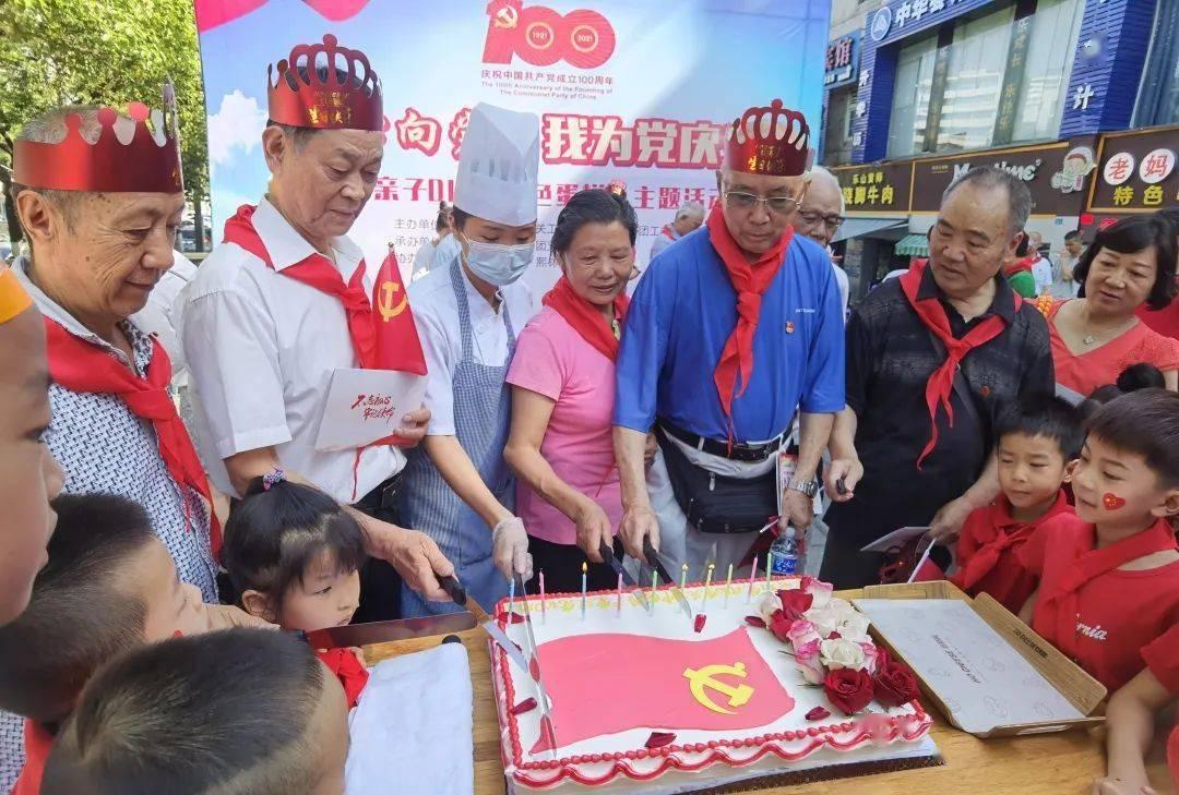 小萌妹的甜美装扮